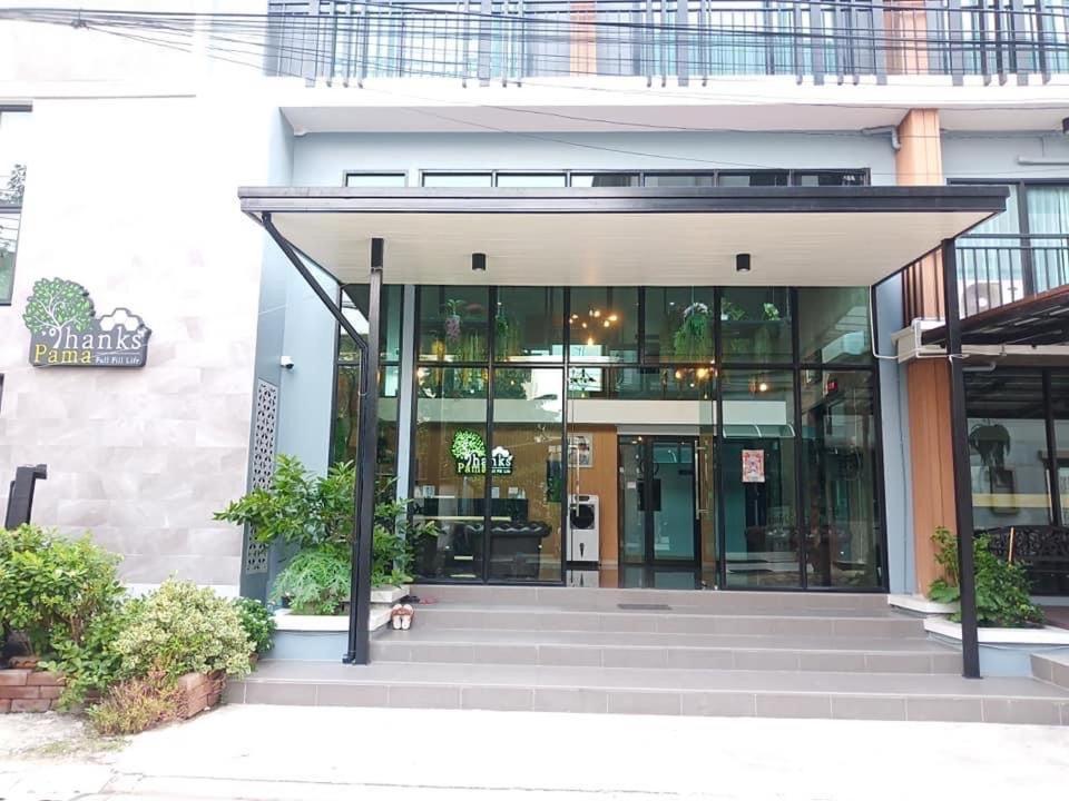 Thanks​Pama​ Bangkok Kültér fotó